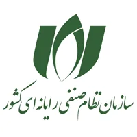 سامانه کیان