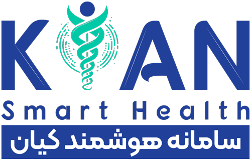 سامانه هوشمند کیان